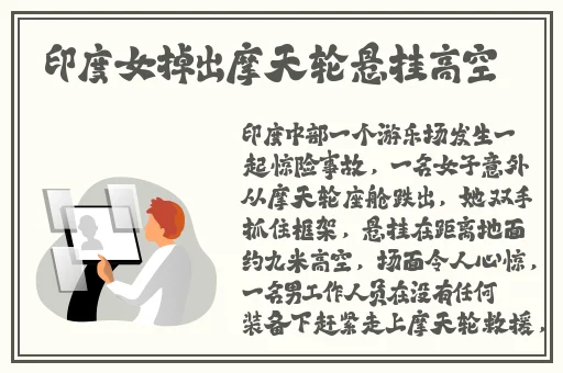 A级毛片无码中文字幕