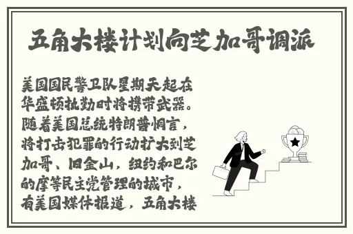 意大利禁忌乱的冲动