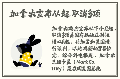 老师上课跳D突然被开到最大视频