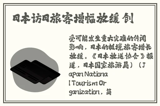 75影视