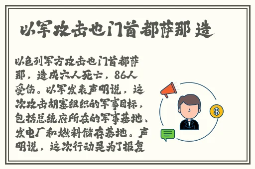 戴震动棒去逛超市怎么样好用吗