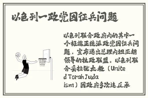 张津瑜11分钟未删减版