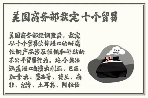 无码无需播放器在线观看